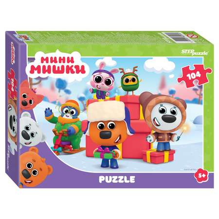Пазл Step Puzzle Любимые мультфильмы классический в ассортименте