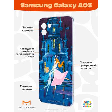 Силиконовый чехол Mcover для смартфона Samsung Galaxy A03 Союзмультфильм Танец с принцем