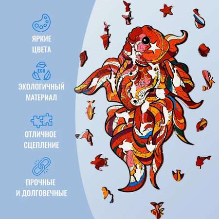 Пазл ART PUZZLE деревянный