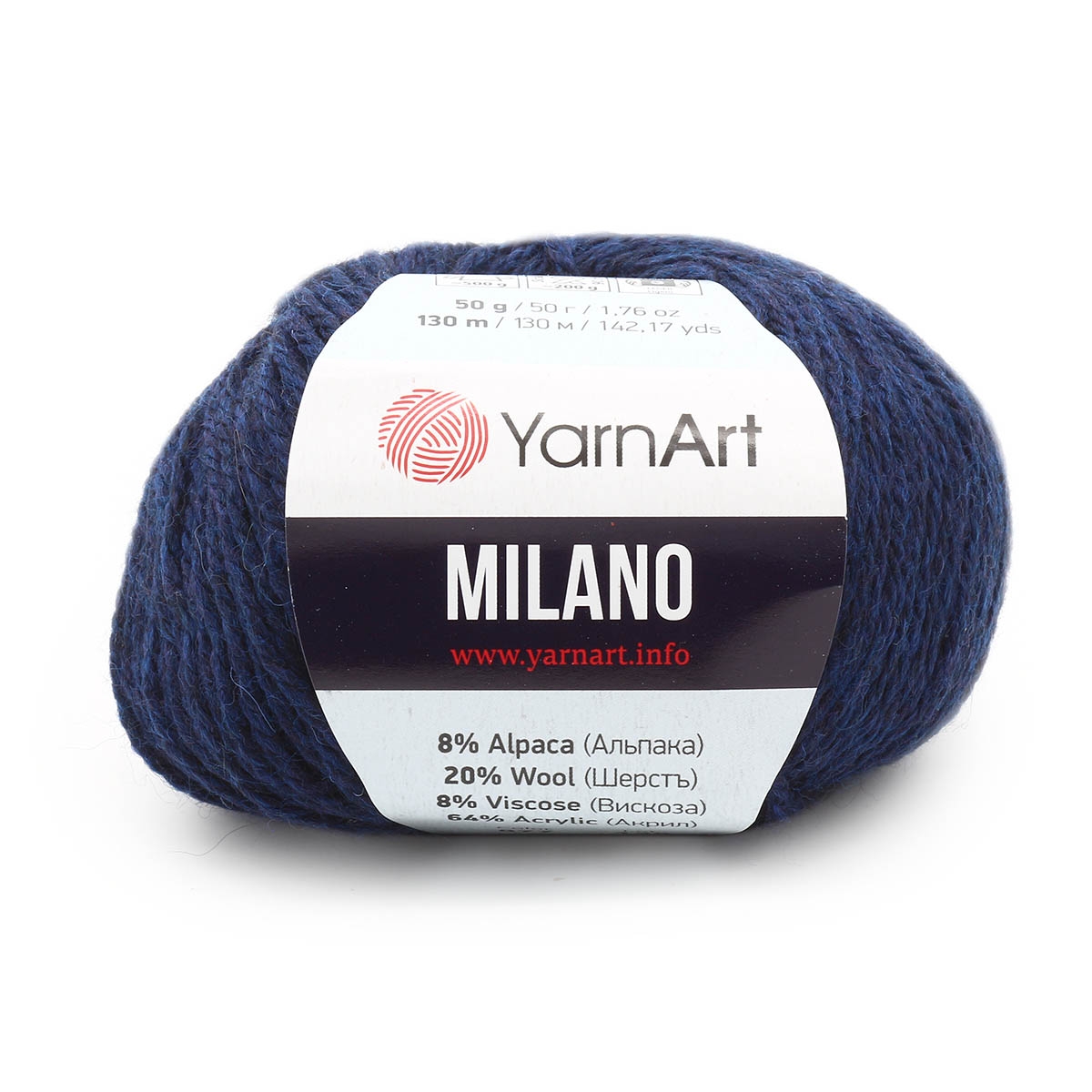 Пряжа YarnArt Milano смесовая для демисезонных вещей 50 г 130 м 877 синий 10 мотков - фото 6