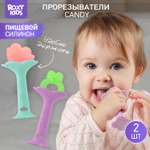 Прорезыватель ROXY-KIDS для зубов