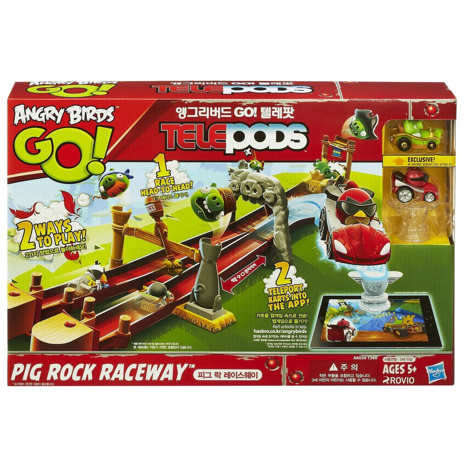 Большой игровой набор Angry Birds Go! Telepods Свинки - фото 1