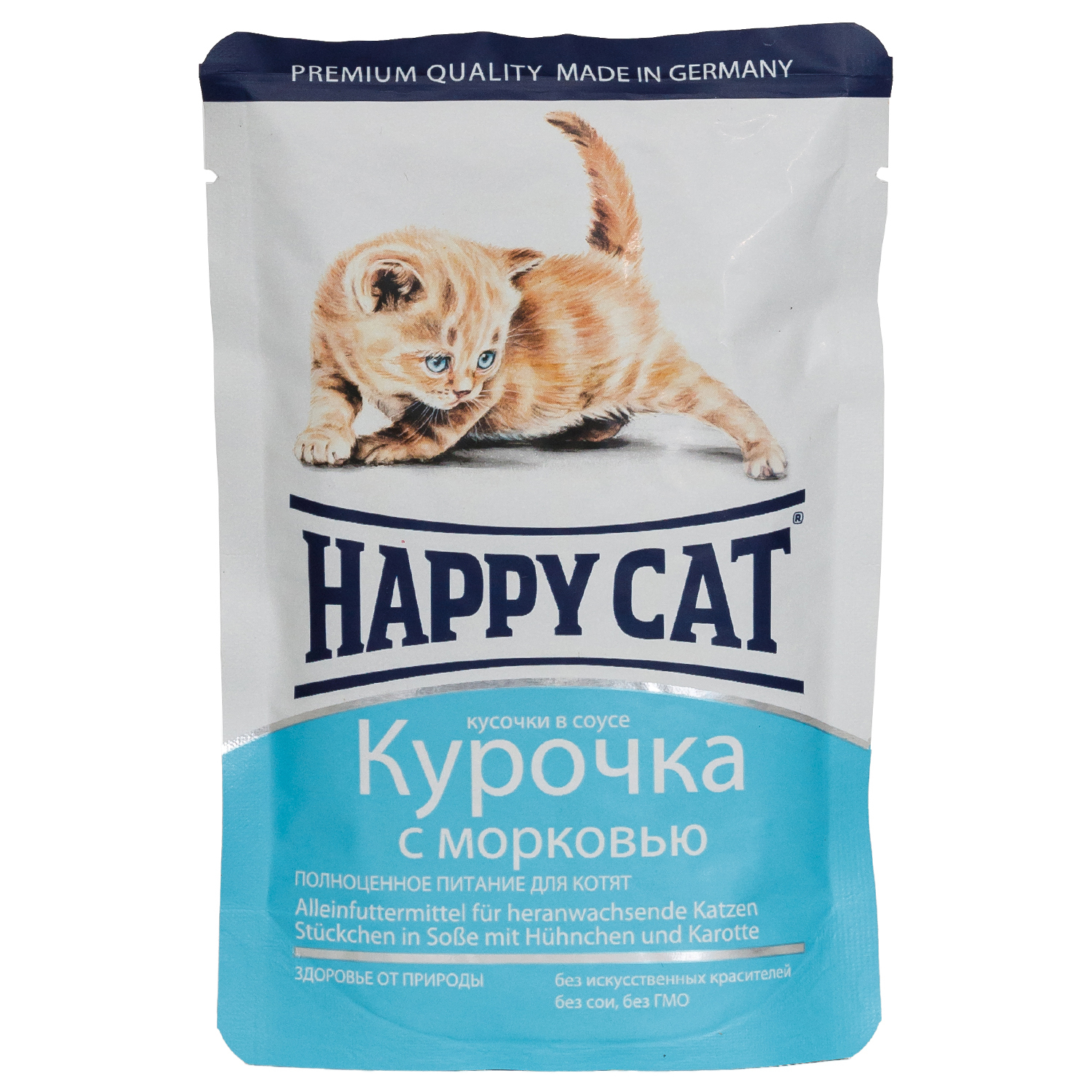 Корм влажный для котят Happy Cat 100г соус курочка с морковью пауч - фото 1
