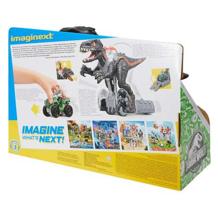 Робот IMAGINEXT Jurassic World Динозавр гигантский FMX86
