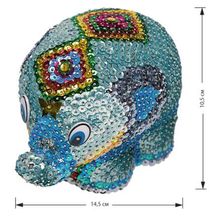 Мозаика из пайеток 3D Волшебная мастерская Слон