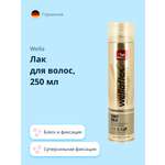 Лак для волос WELLA Wellaflex блеск и фиксация 250 мл