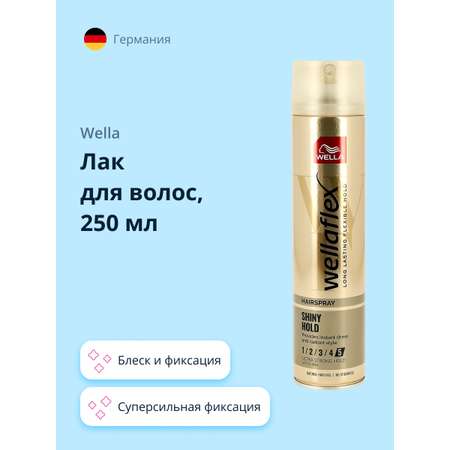 Лак для волос WELLA Wellaflex блеск и фиксация 250 мл