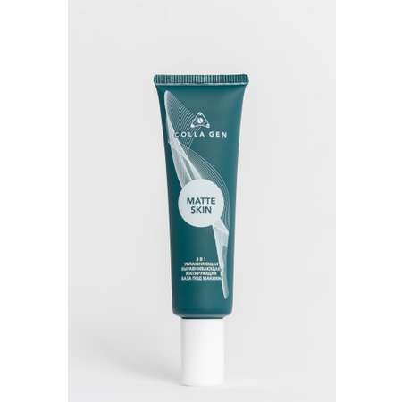 База под макияж COLLA GEN MATTE SKIN 3 в 1