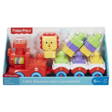 Игрушка Fisher Price Поезд в джуглях DRG33