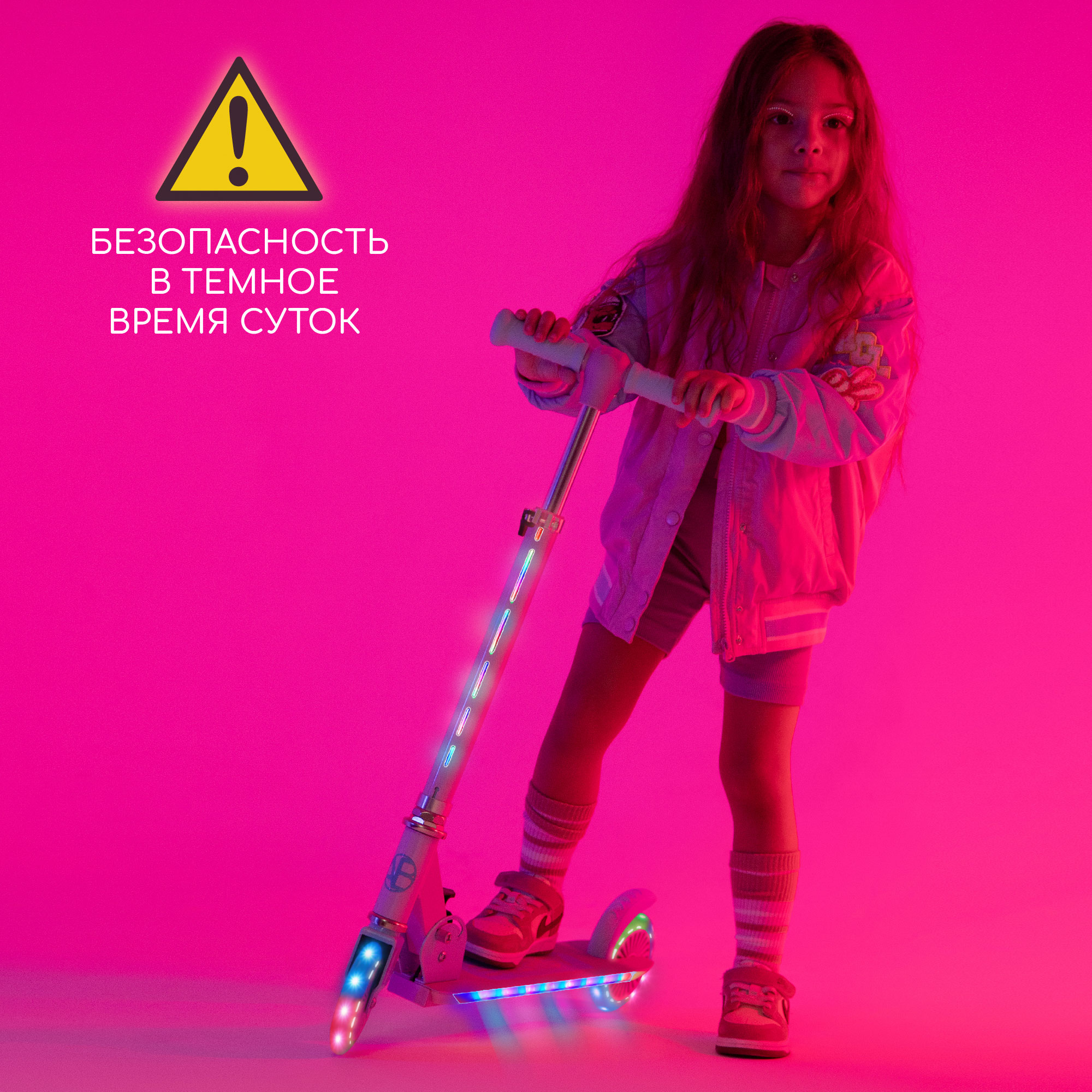 Самокат Amarobaby двухколёсный Energy фиолетовый голубой - фото 10