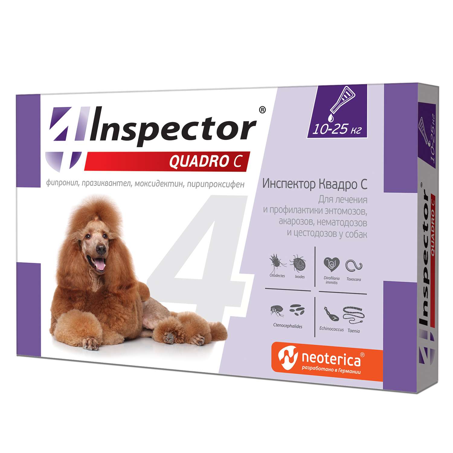 Капли для собак Inspector Quadro 10-25кг от наружных и внутренних паразитов 2.5мл - фото 1