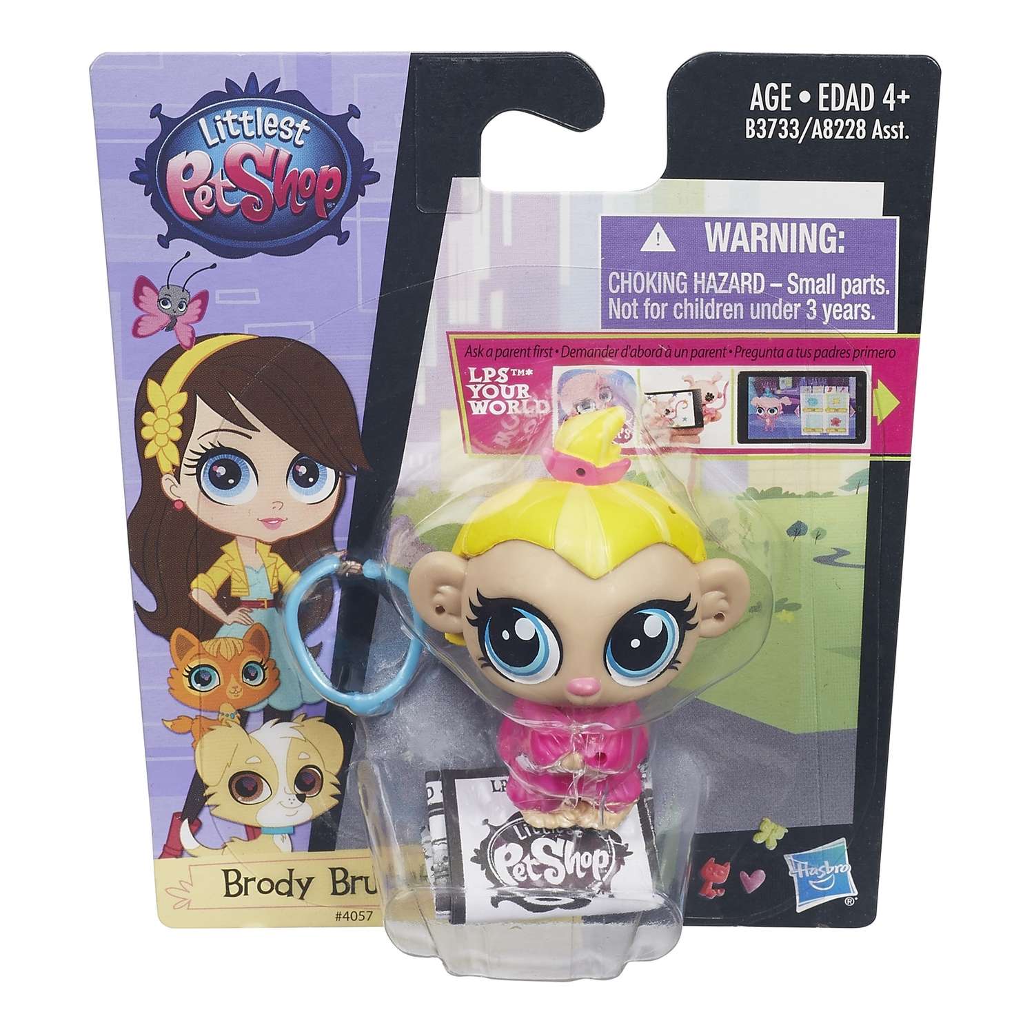 Зверюшка Littlest Pet Shop в ассортименте - фото 57