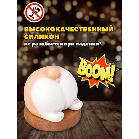 Копилка силиконовая iLikeGift Корги