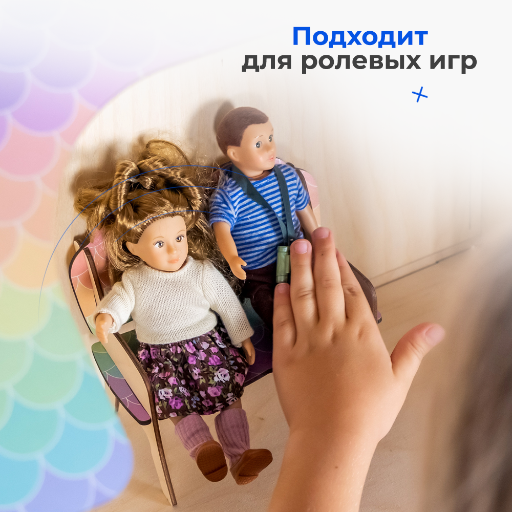 Домик для кукол Teremtoys с мебелью КД-14В - фото 11