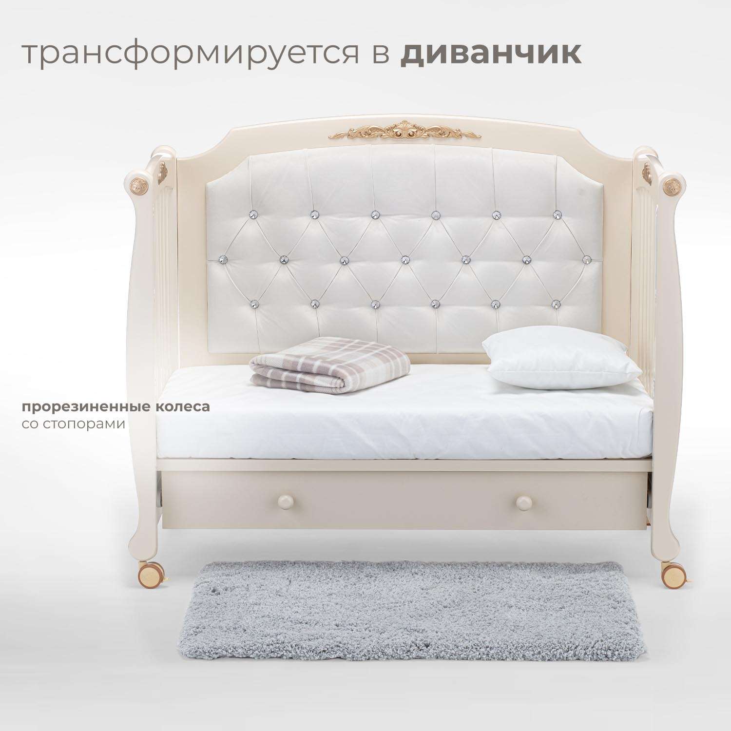 Детская кроватка Nuovita Furore прямоугольная, без маятника (слоновая кость) - фото 4