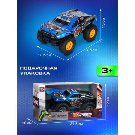 Монстр-трак РУ AUTODRIVE 1:16