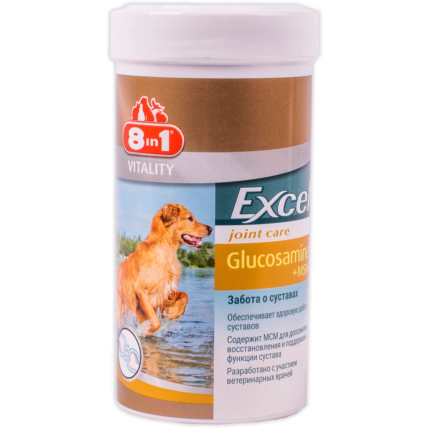 Добавка для собак 8in1 Excel Глюкозамин c MCM 55таблеток - фото 1