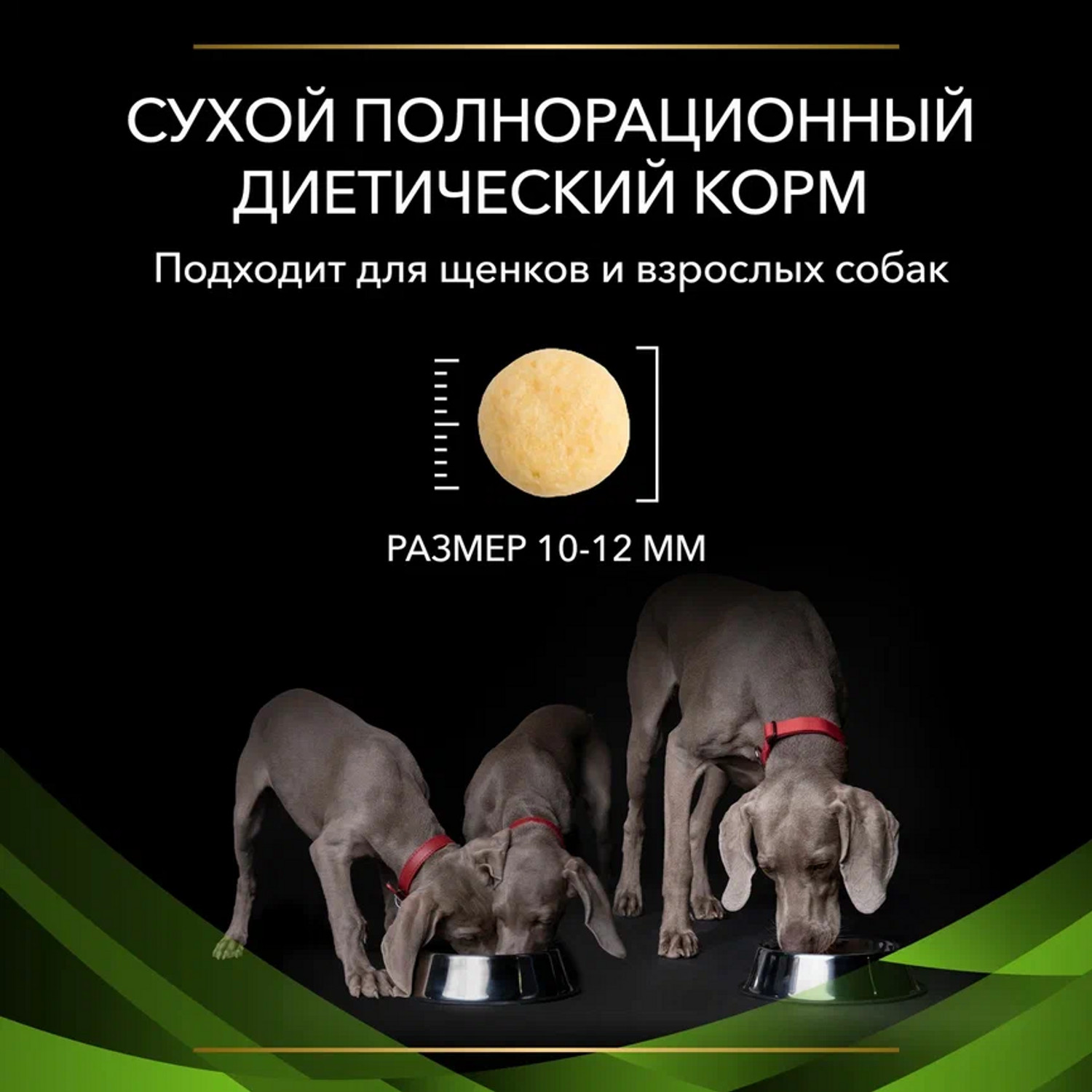 Корм для щенков и собак Purina Pro Plan Veterinary diets HA Hypoallergenic при аллергических реакциях сухой 3кг - фото 9