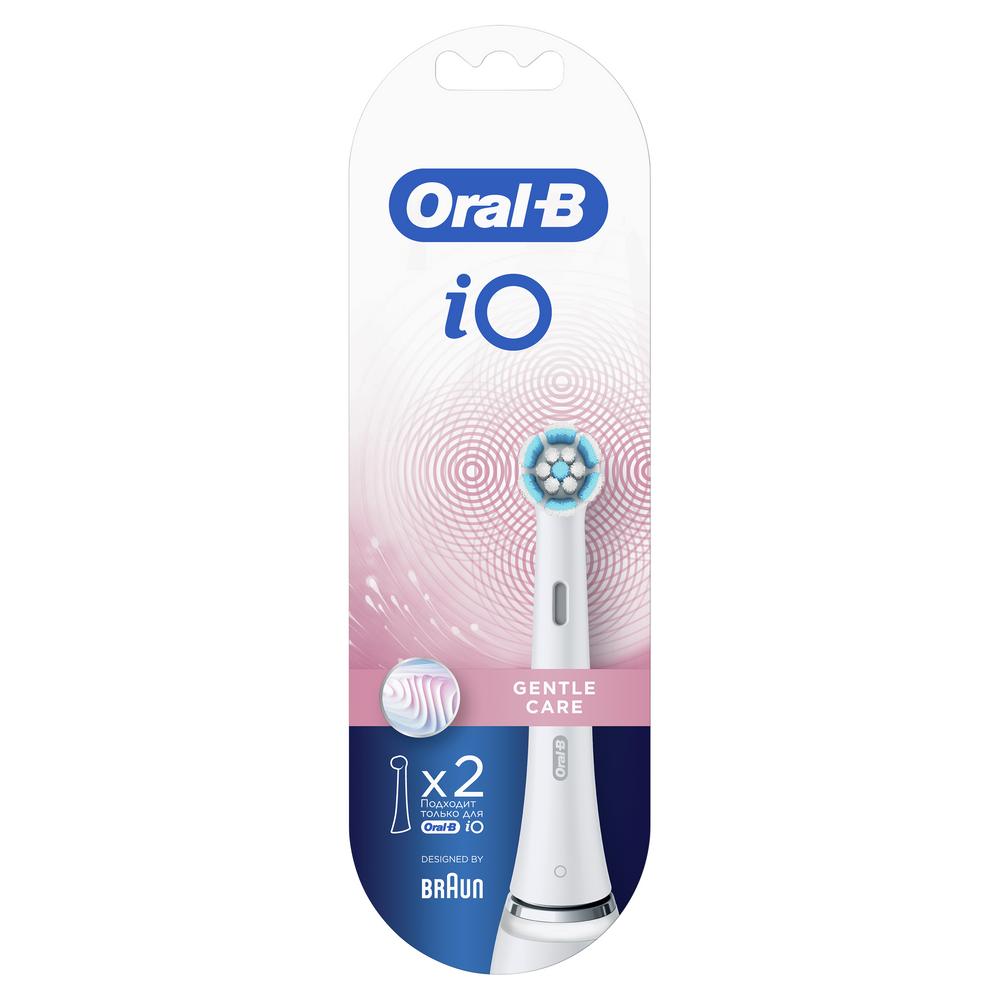 Насадки для зубных щеток Oral-B iO Gentle Care 2 шт - фото 9