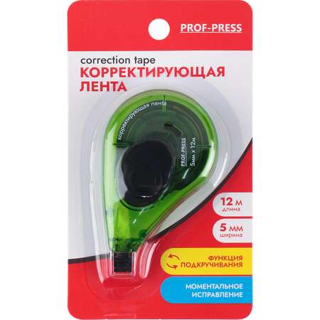 Корректирующая лента Prof Press 5 мм x 12м в блистере