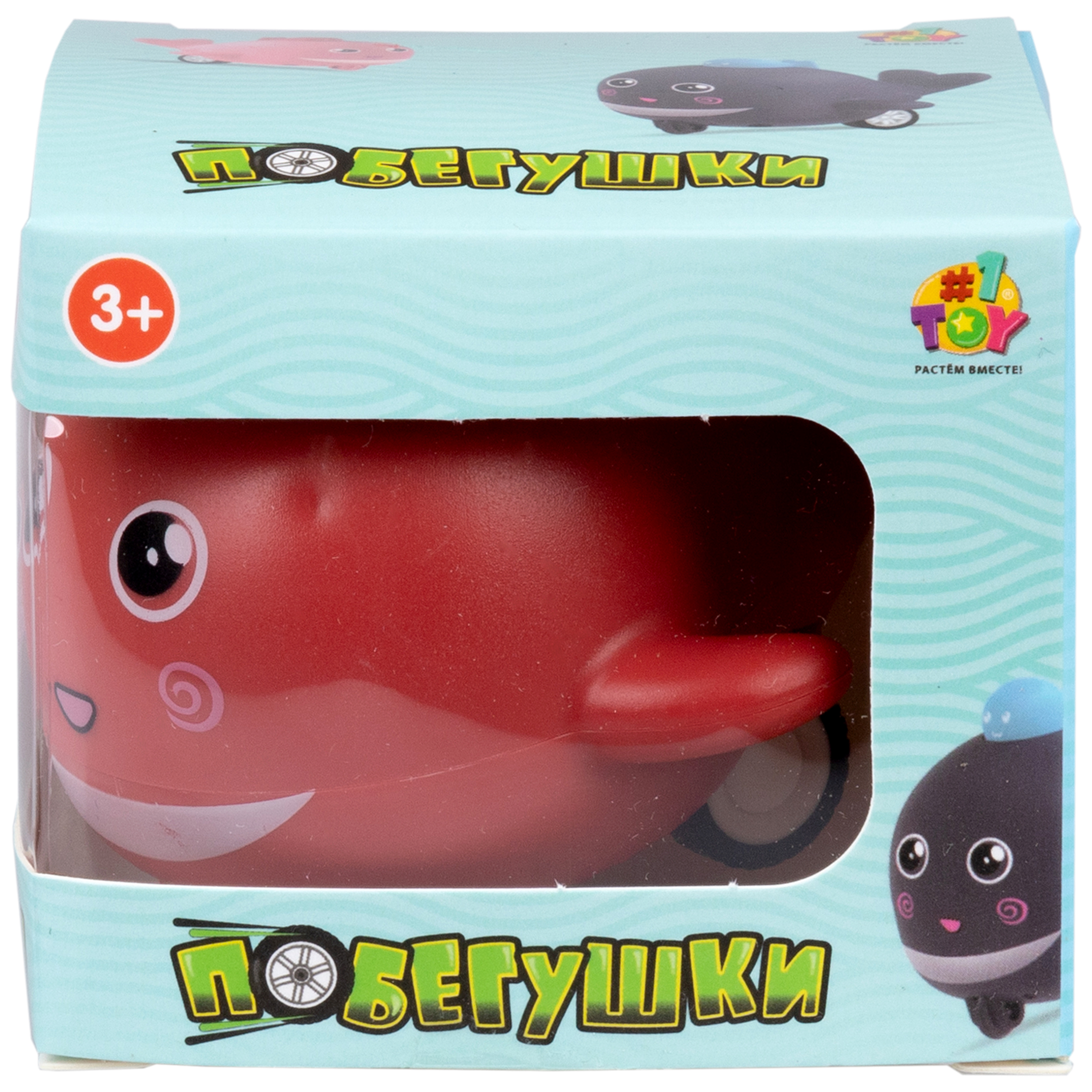 Заводная игрушка для малышей 1TOY Побегушки Кит с детёнышем инерционная покатушка красная - фото 4