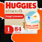 Подгузники Huggies Elite Soft для новорожденных 1 3-5кг 84шт