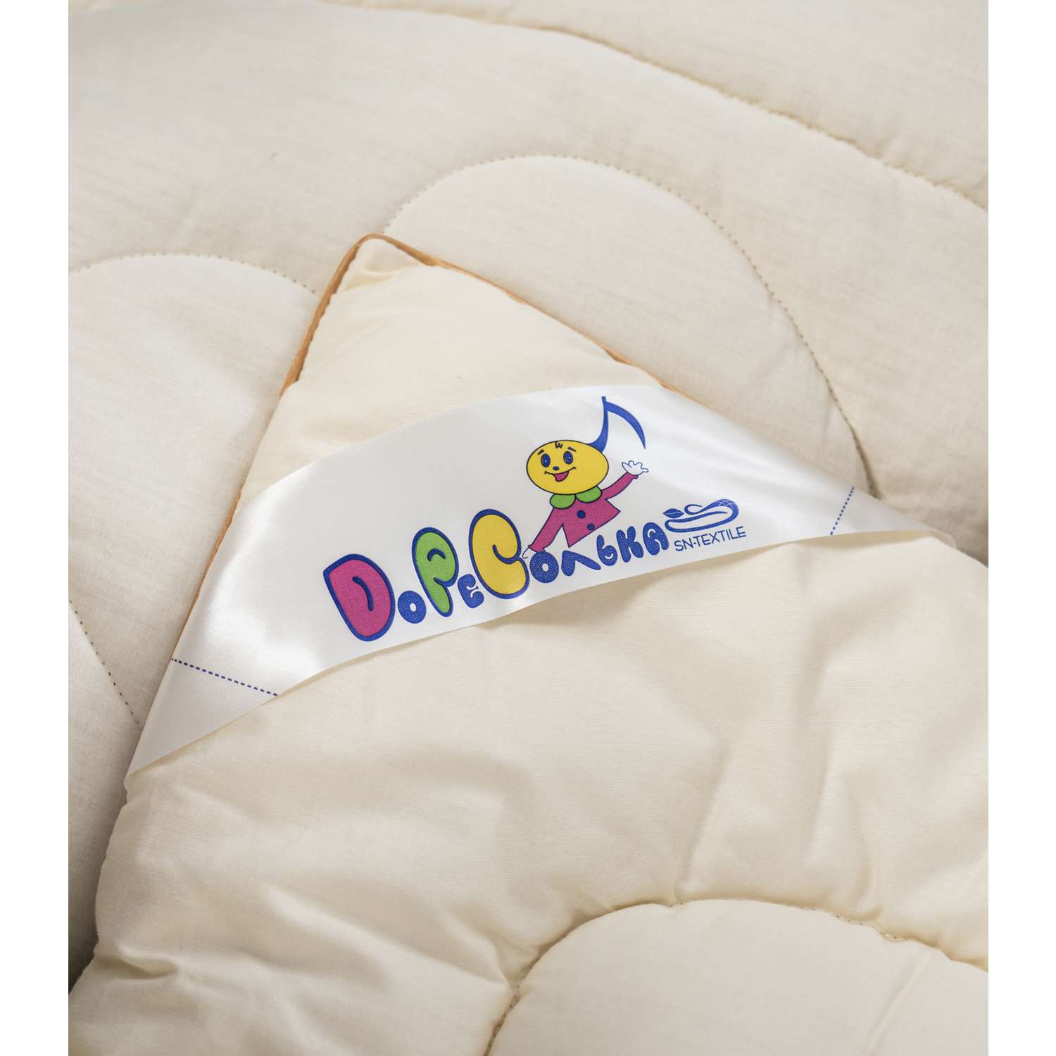 Одеяло Sn-Textile детское в кроватку овечья шерсть 110х140 см теплое - фото 4