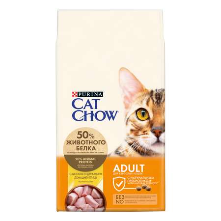 Корм для кошек Cat Chow птица 7кг