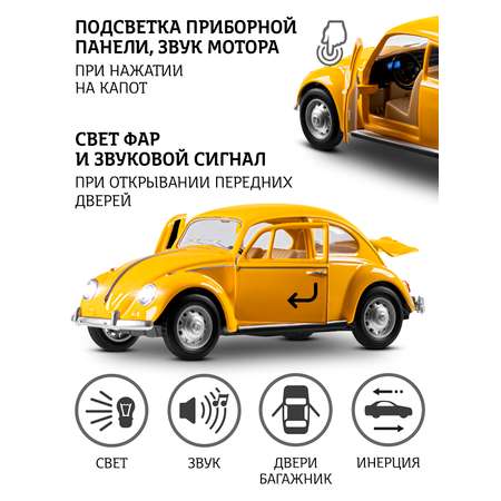 Автомобиль АВТОпанорама Volkswagen Classical Beetle 1967 1:28 желтый