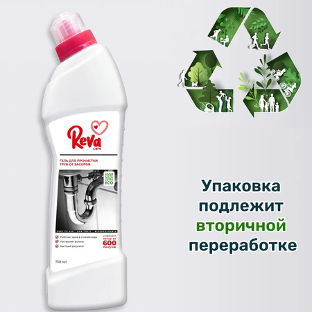Моющее средство Reva Care для ванны и туалета для очистки труб 750 мл