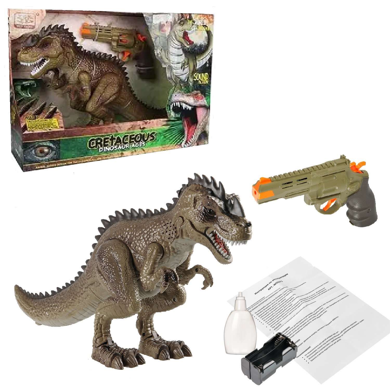 Игровой набор Junfa Охота на динозавра Тираннозавр и пистолет на ИК управлении зеленый на батарейках - фото 1