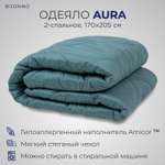 Одеяло SONNO AURA 2-сп. 170х205 Amicor TM Цвет Бельгийский зеленый