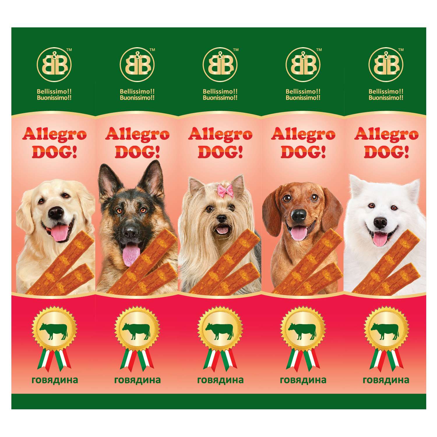 Лакомство для собак BB Allegro Dog колбаски с говядиной 5шт - фото 1