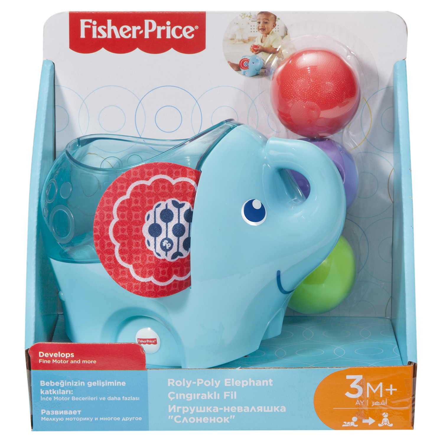 Неваляшка Fisher Price Слоник с шариками - фото 2