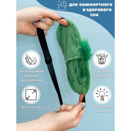 Маска для сна iLikeGift Bird green с гелевым вкладышем