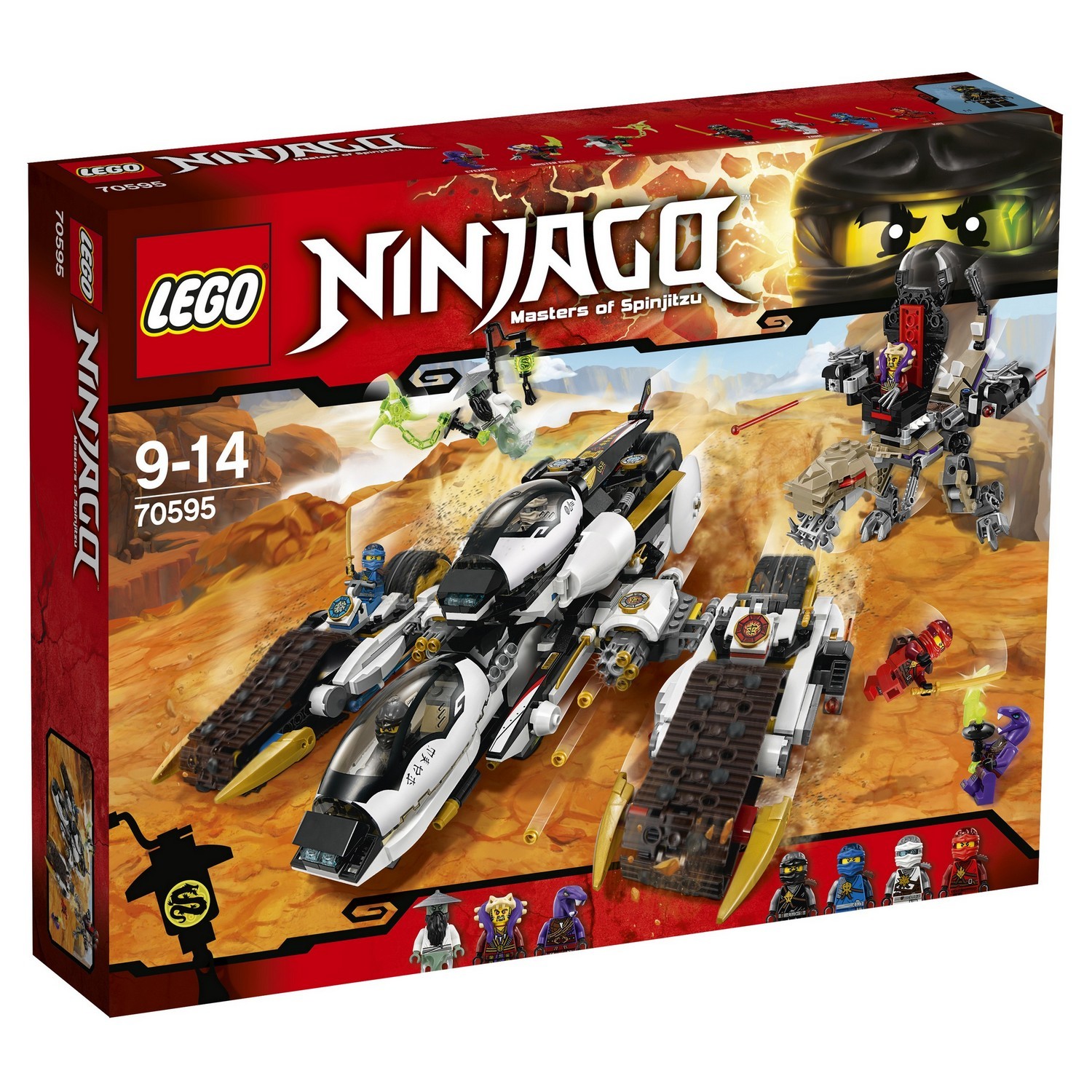 Конструктор LEGO Ninjago Внедорожник с суперсистемой маскировки (70595)  купить по цене 7499 ₽ в интернет-магазине Детский мир