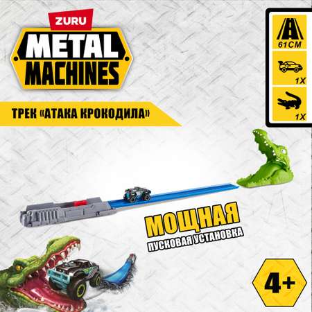 Трек Metal Machines Крокодил с пусковой установкой