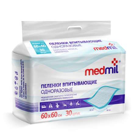 Пеленки медицинские MEDMIL Оптима 60*60 30 шт