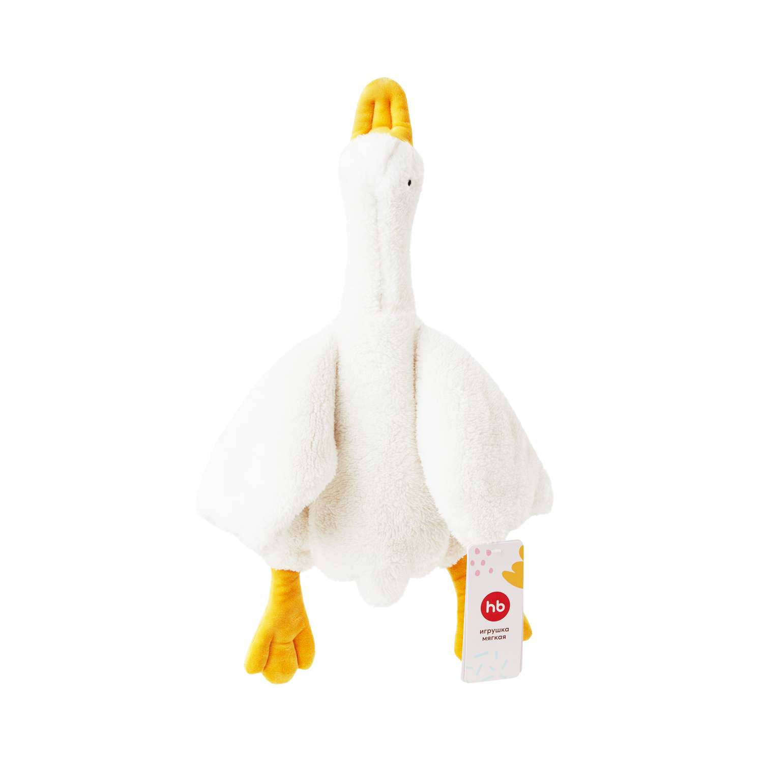 Мягкая игрушка-комфортер Happy Baby плюшевая утка-обнимашка - фото 13