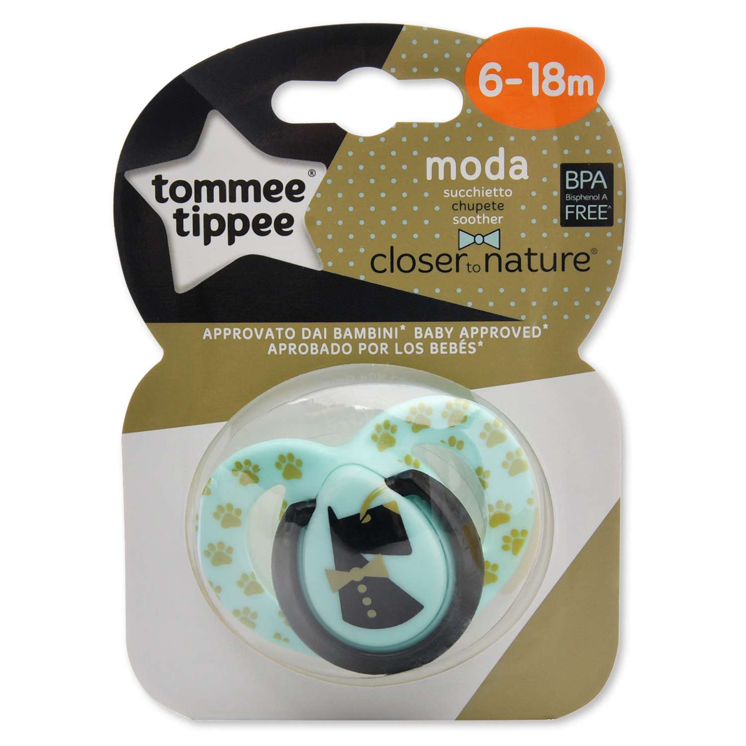 Пустышка Tommee tippee 6-18 мес с собачкой Голубая - фото 6