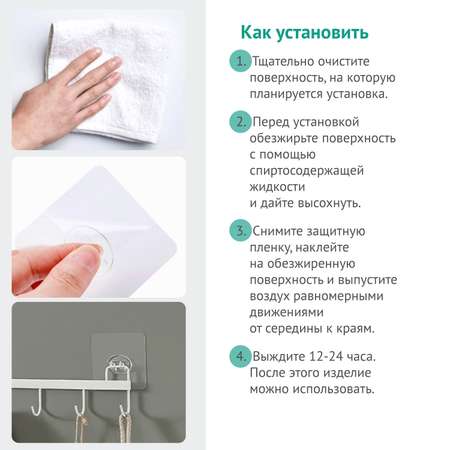 Крючок самоклеящийся LolUno Home 1 шт