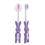 Зубные щетки детские Hi Dent Bunny мягкая с колпачком 7-10лет фиолетовая 2шт