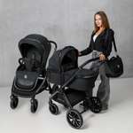 Коляска детская 2в1 Amarobaby Motus Черный