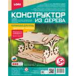 Конструктор LORI(колорит) Цветочная полянка деревянный