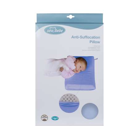 Подушка для новорожденных SEVIBEBE с перфорацией от удушения молочная 0+