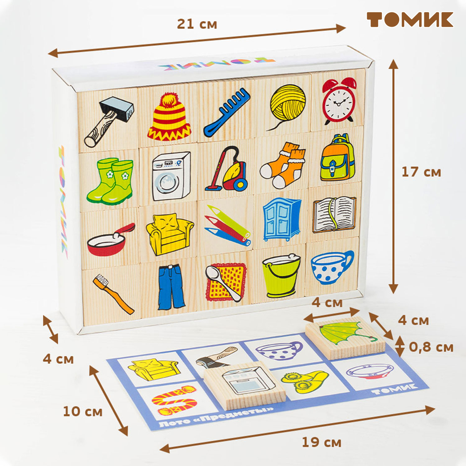 Лото детское деревянное Томик Предметы 48 деталей 6-2222-3 купить по цене  642 ₽ в интернет-магазине Детский мир