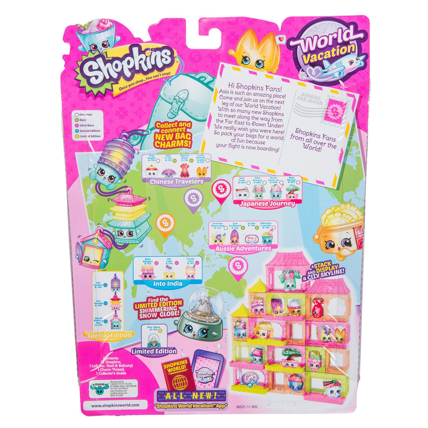 Набор фигурок Shopkins 12шт Азия в непрозрачной упаковке (Сюрприз) - фото 6