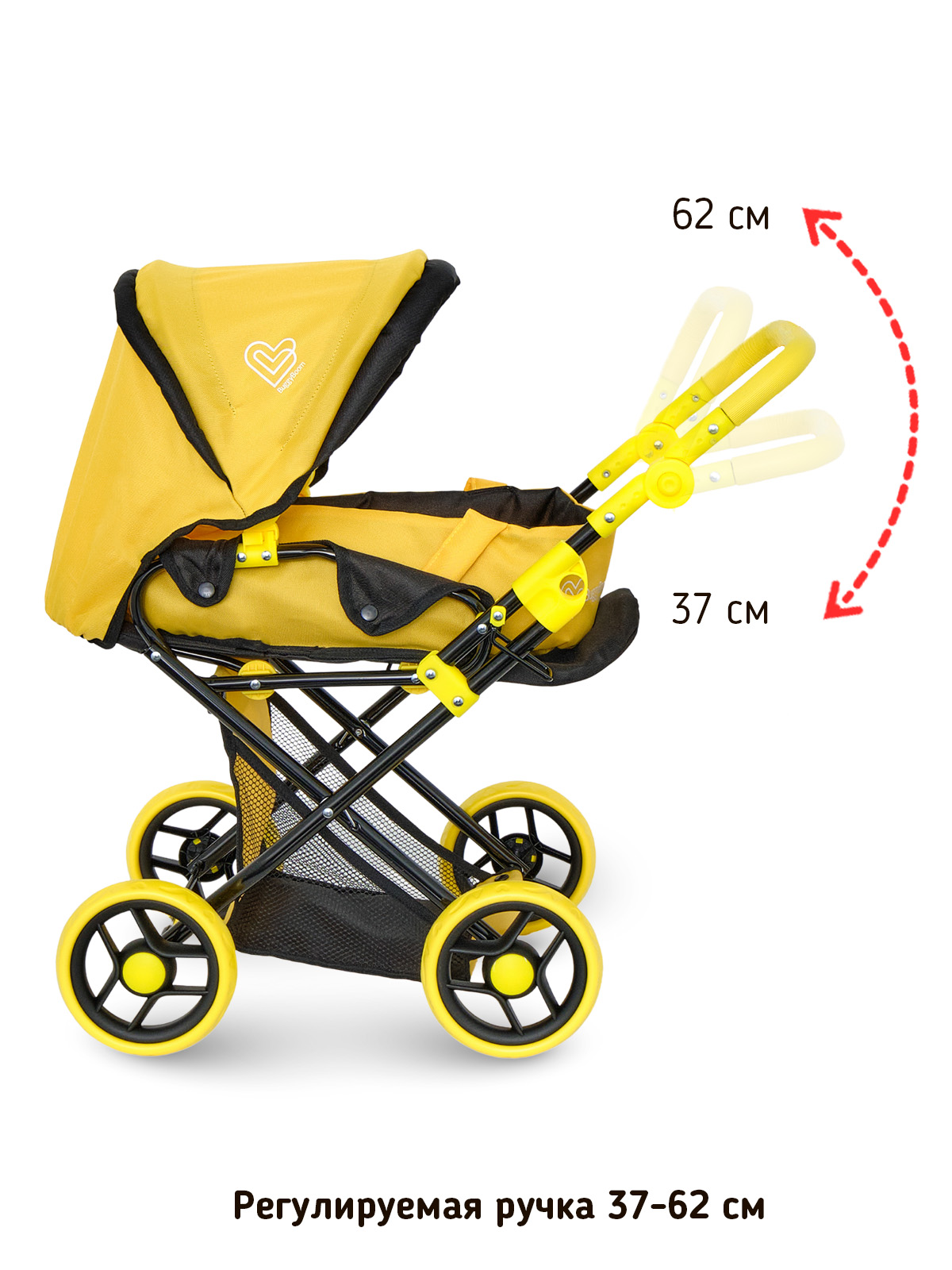 Коляска для кукол трансформер Buggy Boom с сумкой и съемной люлькой желтая 8450-1175 - фото 5