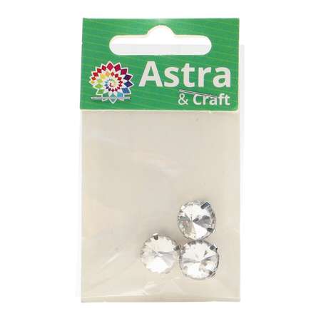 Хрустальные стразы Astra Craft в цапах круглой формы для творчества и рукоделия 12 мм 3 шт белый