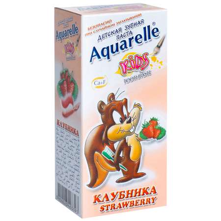 Зубная паста Aquarelle Kids клубника 50мл